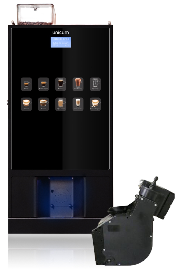 Настольный кофейный автомат NERO VARIO  (зерно (с автономным комплектом, 3микс))