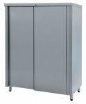 шкаф кухонный ШЗК-1500 (купе)