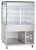 прилавок-витрина холодильный ПВВ(Н)-70КМ-С-НШ